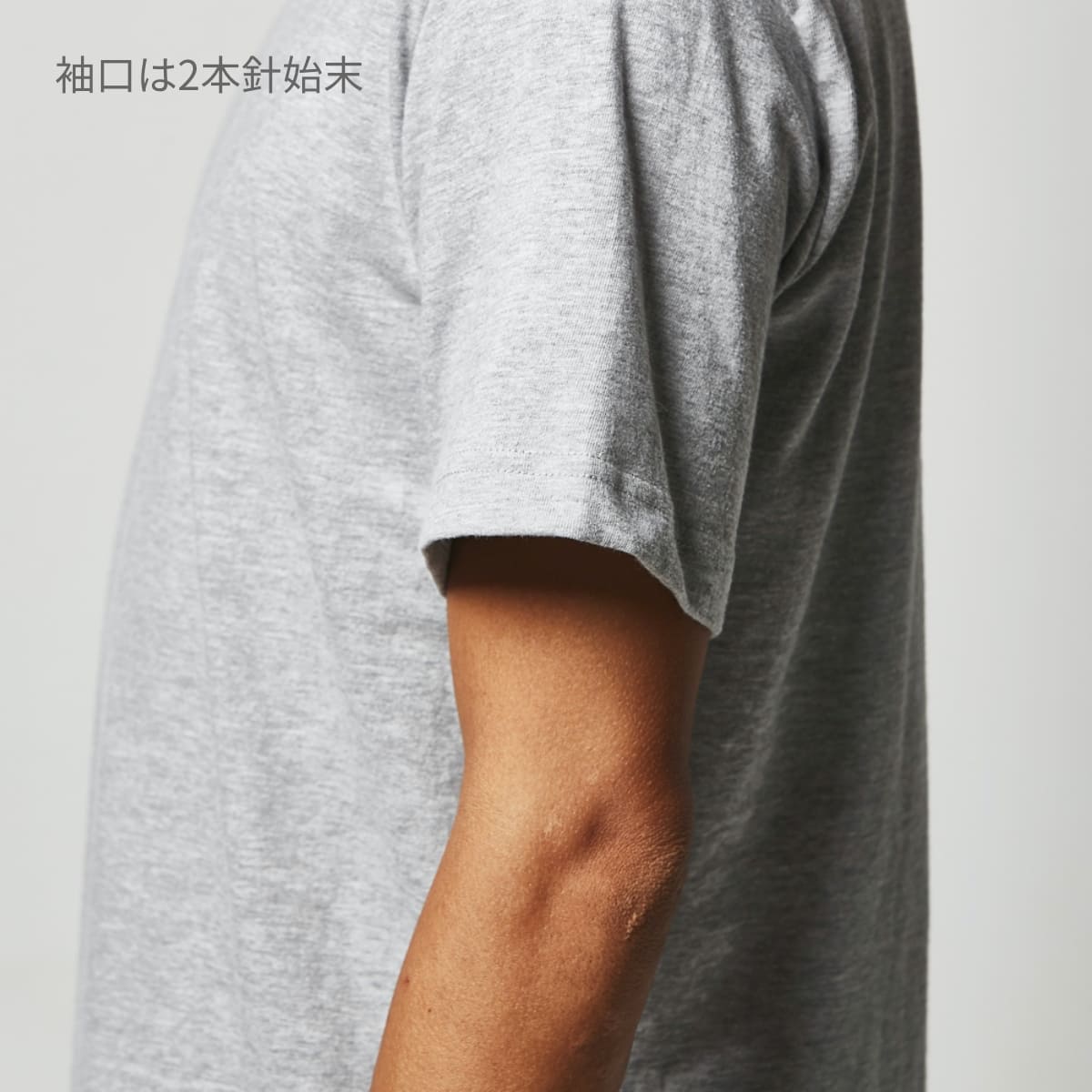 6.2オンス プレミアム Tシャツ | ビッグサイズ | 1枚 | 5942-01 | アイボリー