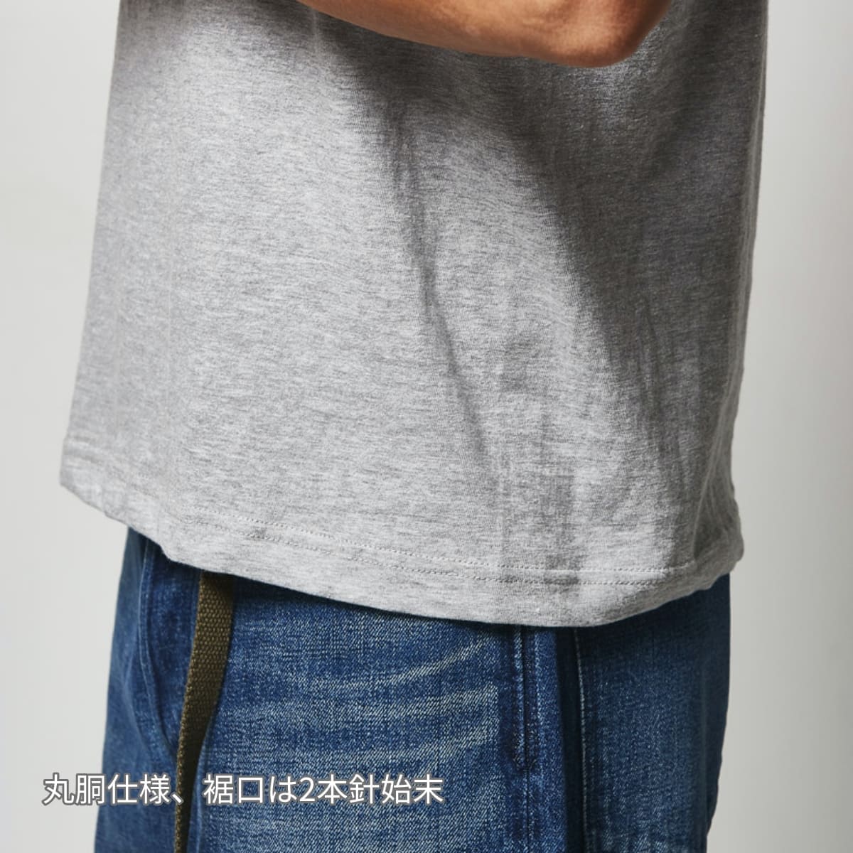6.2オンス プレミアム Tシャツ | ビッグサイズ | 1枚 | 5942-01 | ミックスグレー