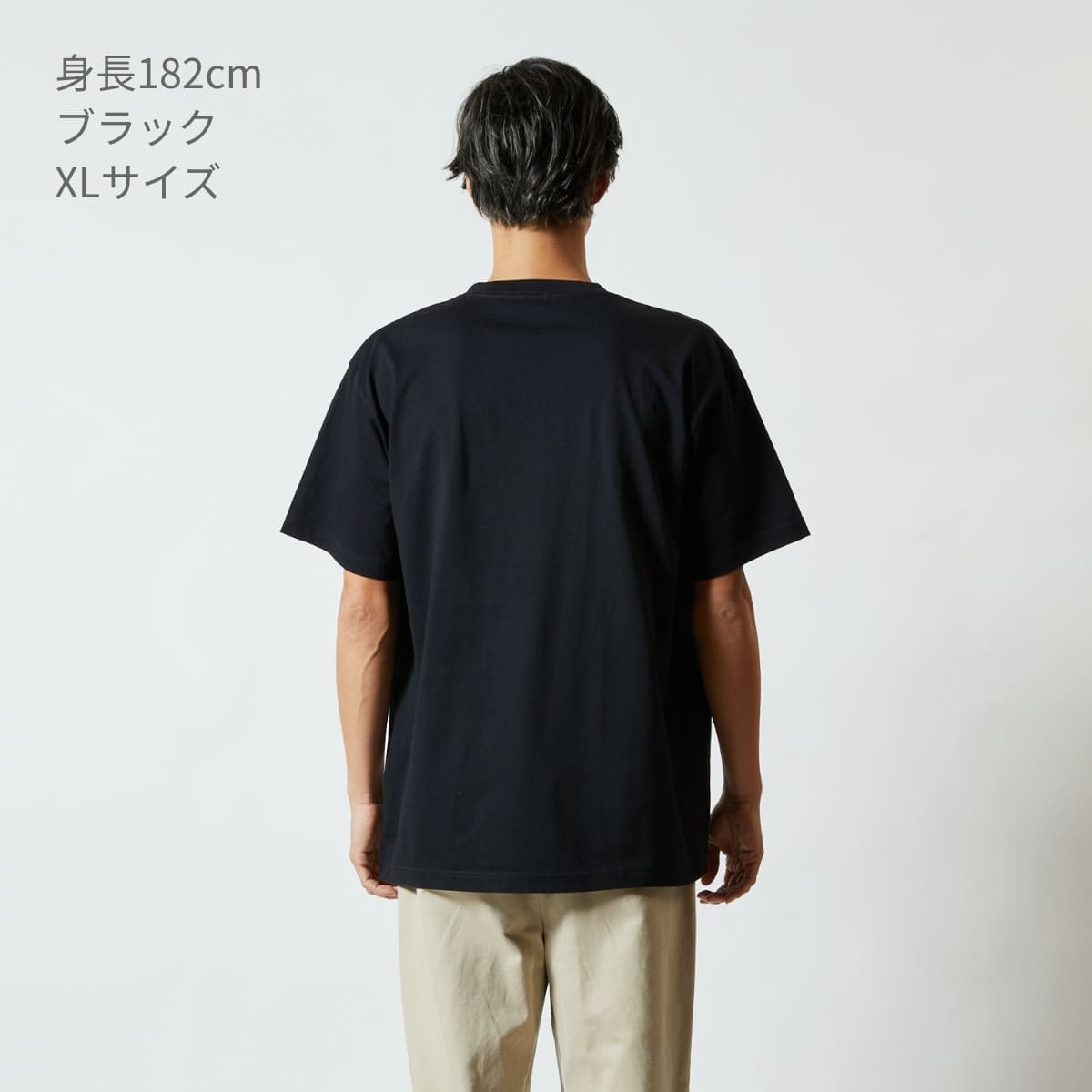6.2オンス プレミアム Tシャツ | ビッグサイズ | 1枚 | 5942-01 | ヘイジーネイビー