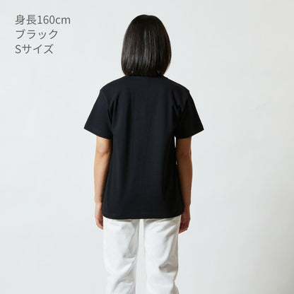6.2オンス プレミアム Tシャツ | ビッグサイズ | 1枚 | 5942-01 | チャコール