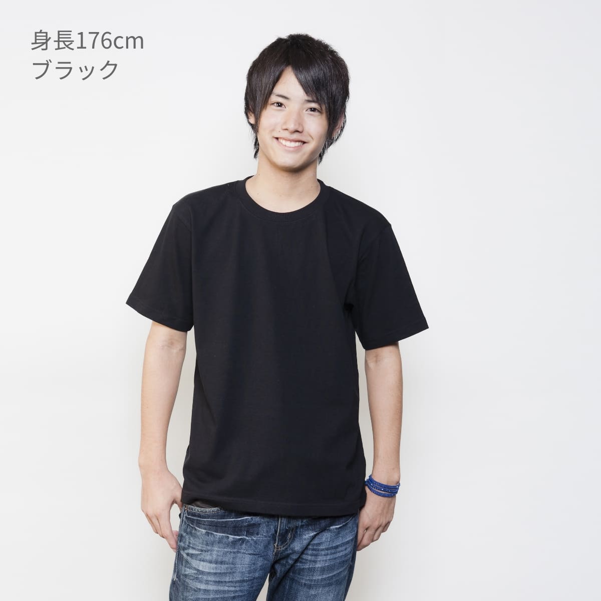 6.2オンス プレミアム Tシャツ | メンズ | 1枚 | 5942-01 | サックス