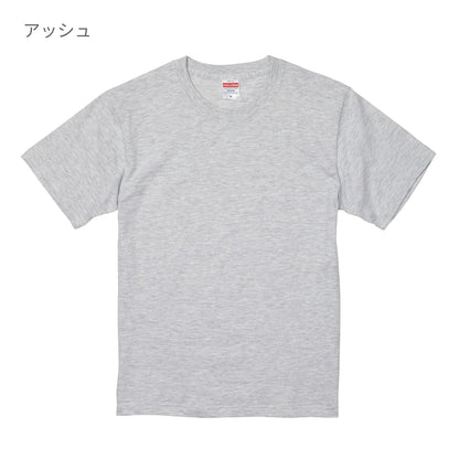6.2オンス プレミアム Tシャツ | メンズ | 1枚 | 5942-01 | モスグリーン
