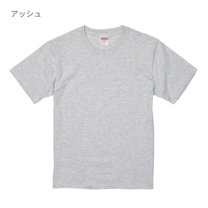 6.2オンス プレミアム Tシャツ | ビッグサイズ | 1枚 | 5942-01 | ミックスグレー