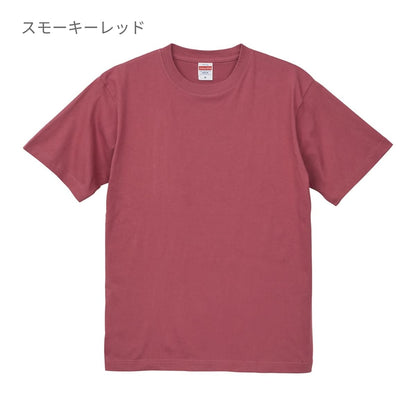 6.2オンス プレミアム Tシャツ | メンズ | 1枚 | 5942-01 | スモーキーレッド