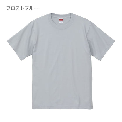 6.2オンス プレミアム Tシャツ | ビッグサイズ | 1枚 | 5942-01 | フロストブルー