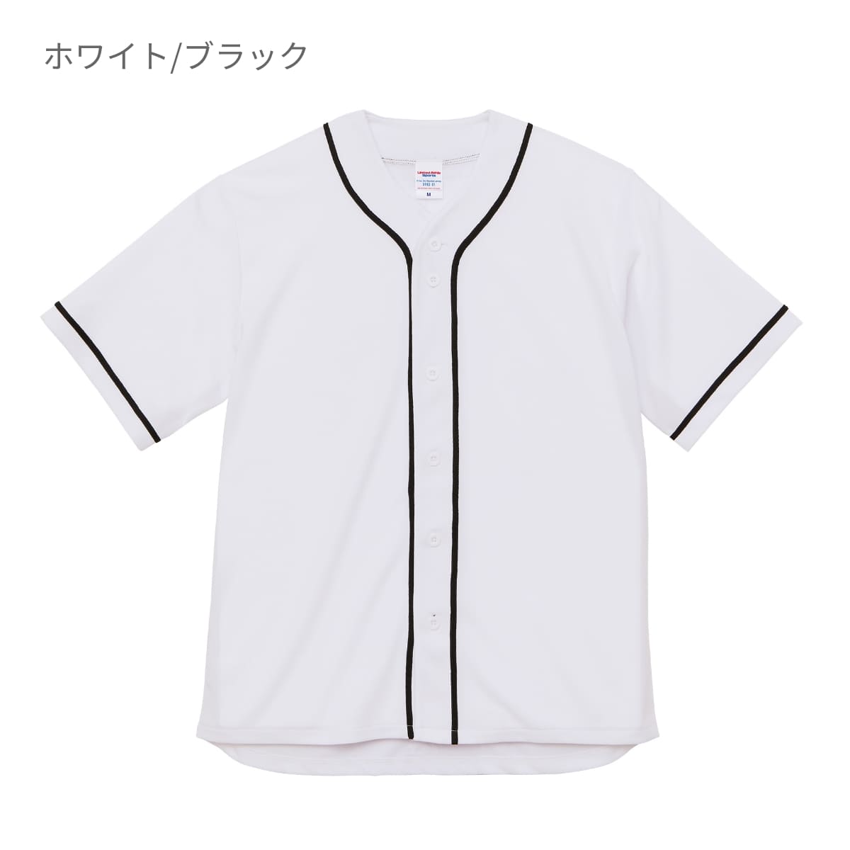 4.1オンス ドライアスレチック ベースボールシャツ | メンズ | 1枚 | 5982-01 | ブラックウッドランド