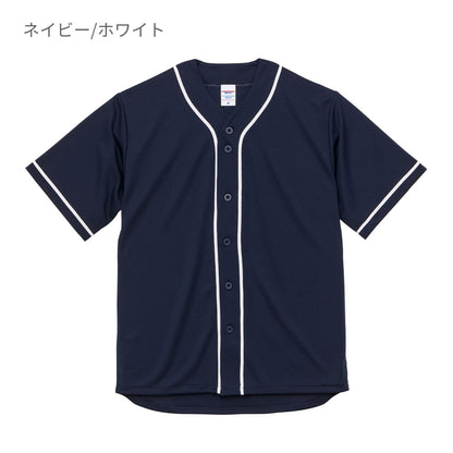 4.1オンス ドライアスレチック ベースボールシャツ | メンズ | 1枚 | 5982-01 | ホワイト/ブラックストライプ