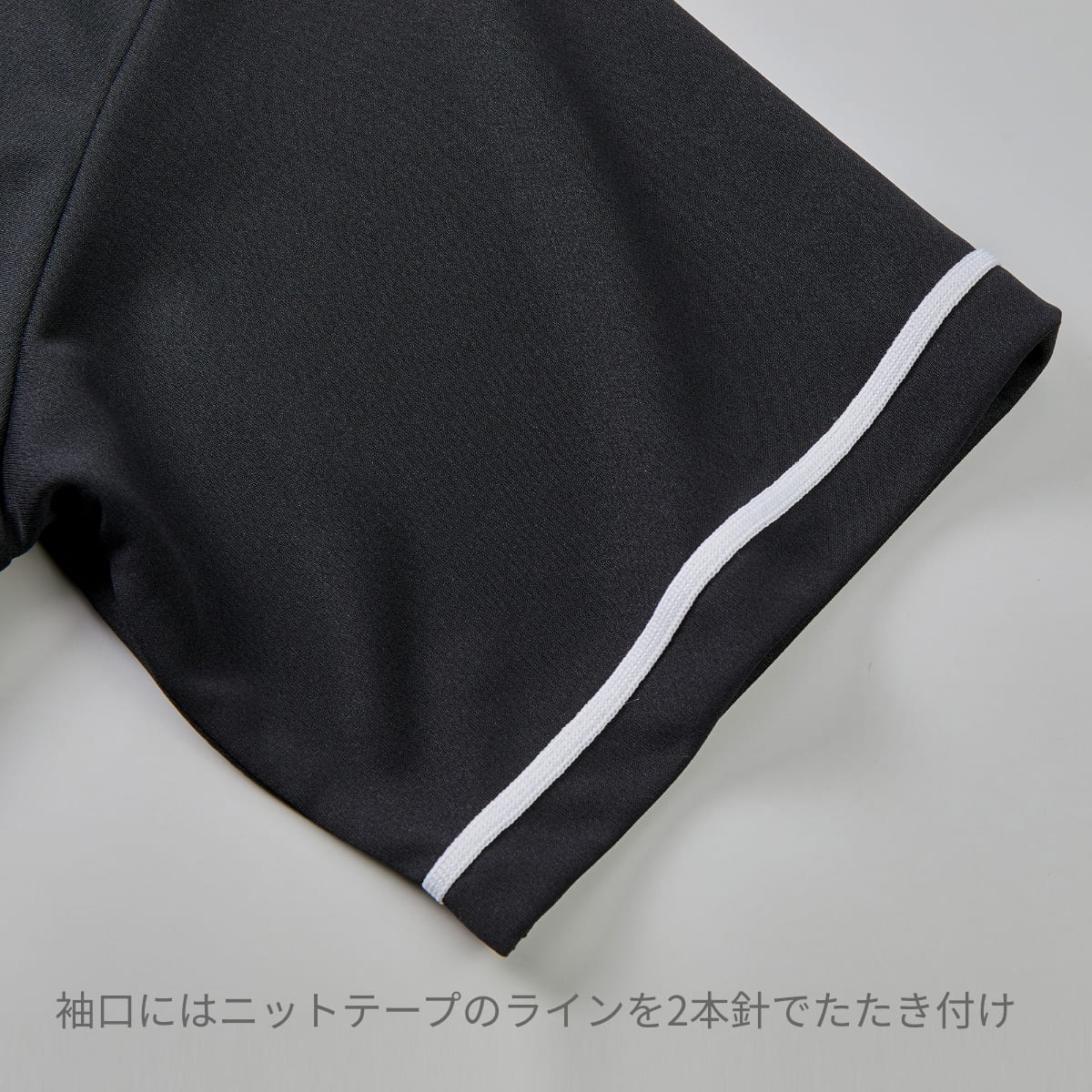 4.1オンス ドライアスレチック ベースボールシャツ | ビッグサイズ | 1枚 | 5982-01 | レッド/ブラック