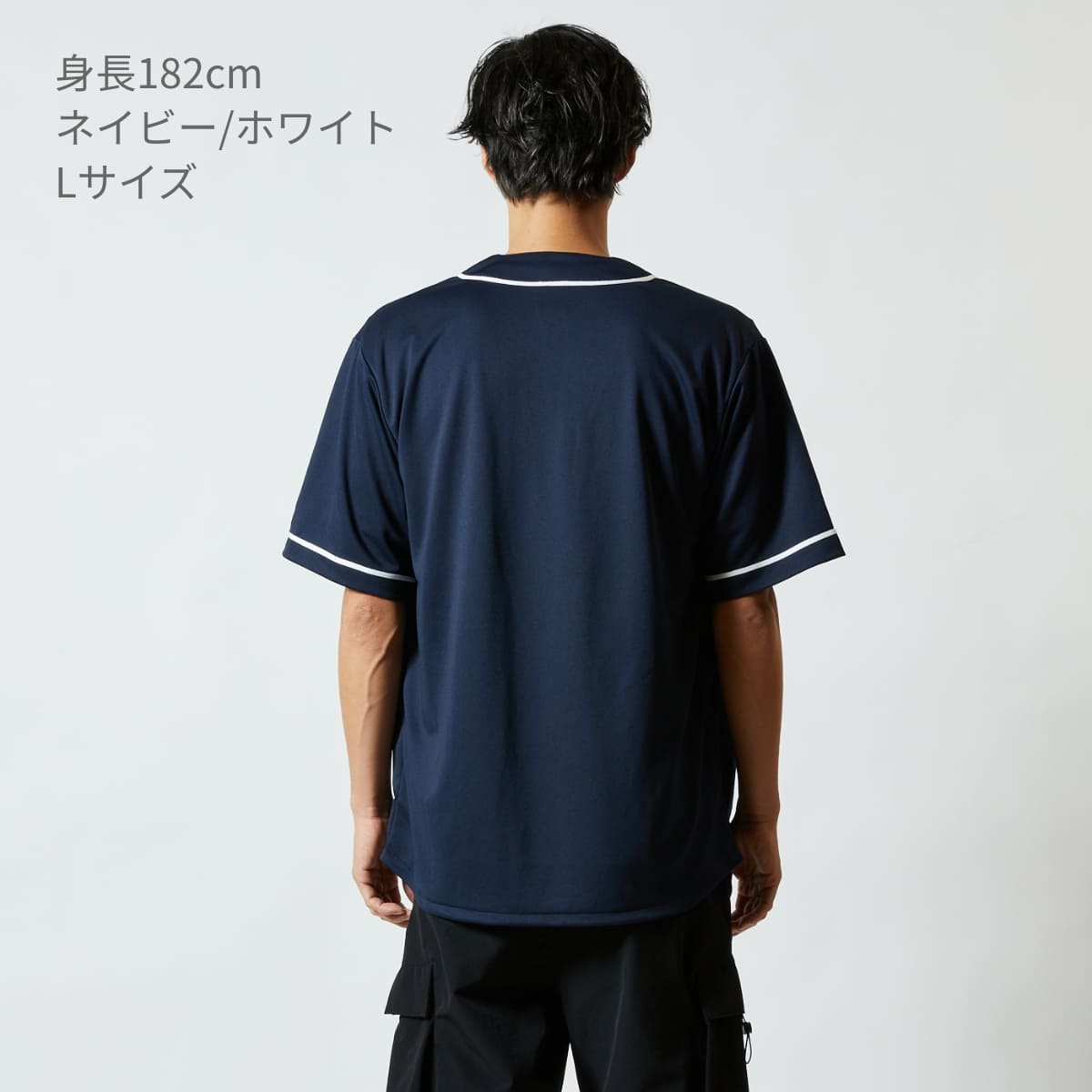 UNiFY ベースボールTシャツ XL ユニファイ unify Products – Unify shirts