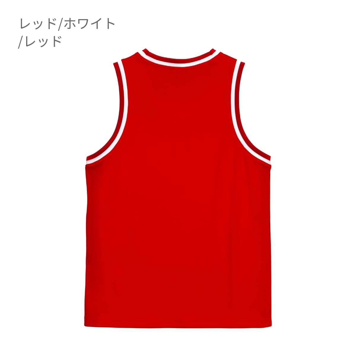 4.1オンス ドライアスレチック ルーズフィット バスケットボールシャツ | ユニフォーム | 1枚 | 5992-01 | カナリアイエロー/ホワイト/パープル