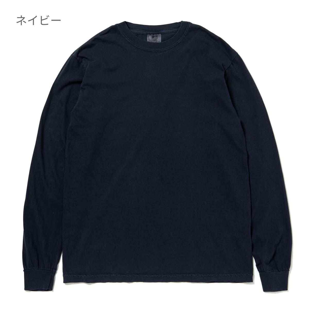6.1オンス ヘビーウェイト 長袖Tシャツ | メンズ | 1枚 | 6014