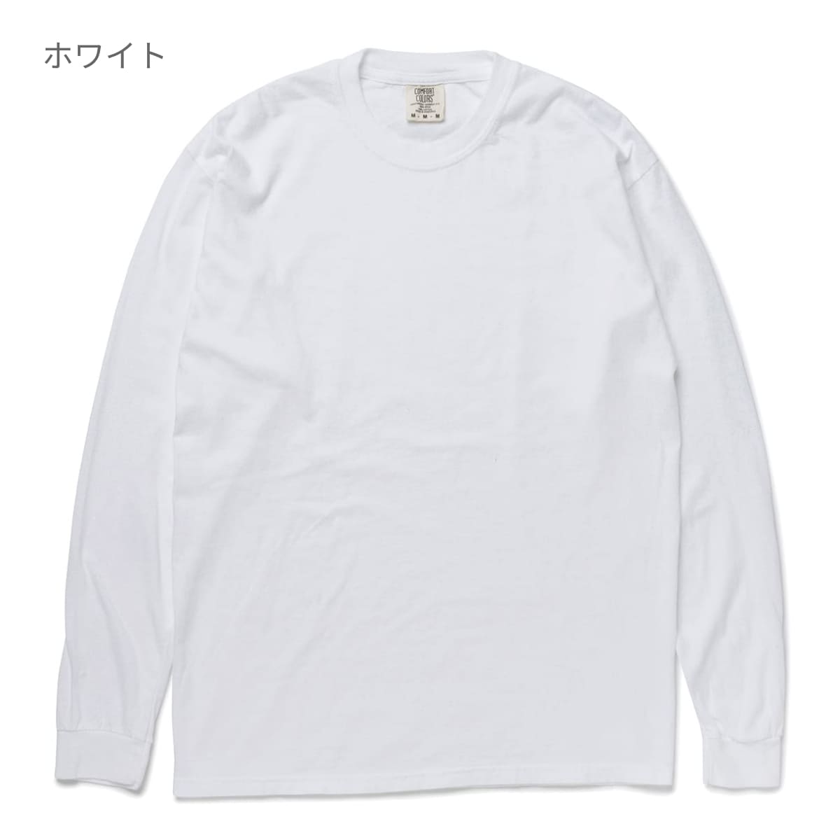 6.1オンス ヘビーウェイト 長袖Tシャツ | メンズ | 1枚 | 6014