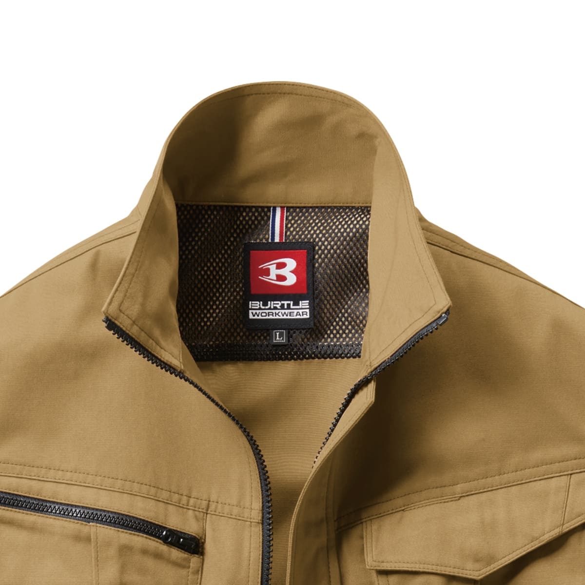 ジャケット（ユニセックス）［6071シリーズ］ | 作業着 | 1枚 | 6071 | キャメル