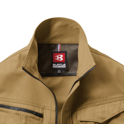 ジャケット（ユニセックス）［6071シリーズ］ | 作業着 | 1枚 | 6071 | シルバー