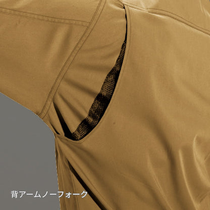 ジャケット（ユニセックス）［6071シリーズ］ | 作業着 | 1枚 | 6071 | キャメル