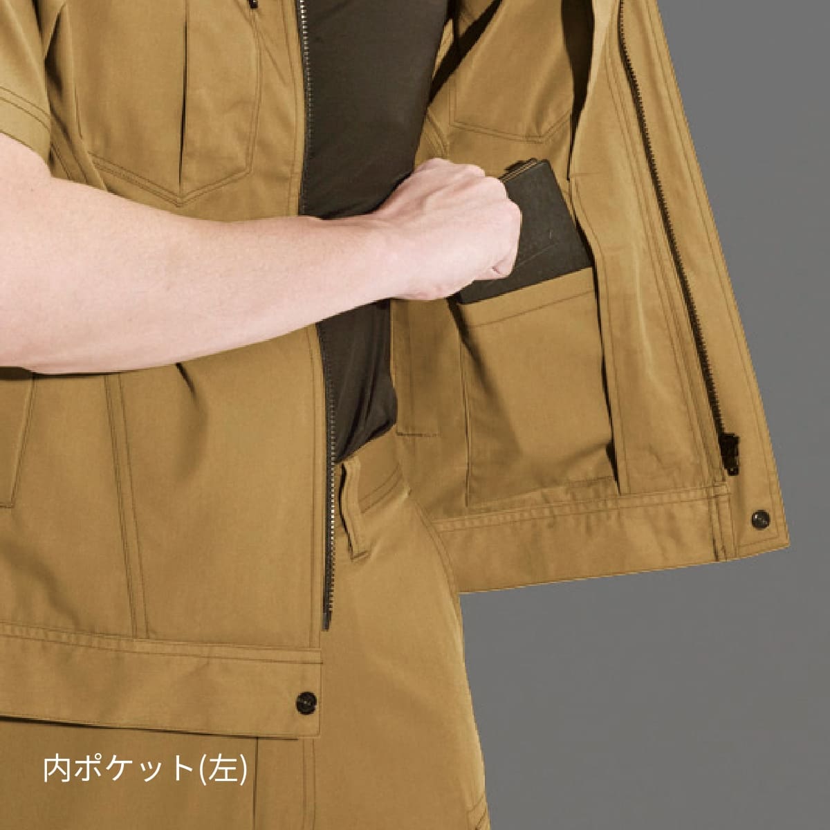 ジャケット（ユニセックス）［6071シリーズ］ | 作業着 | 1枚 | 6071 | ロイヤルブルー