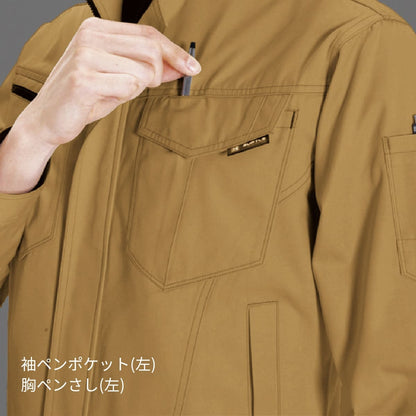 ジャケット（ユニセックス）［6071シリーズ］ | 作業着 | 1枚 | 6071 | ロイヤルブルー