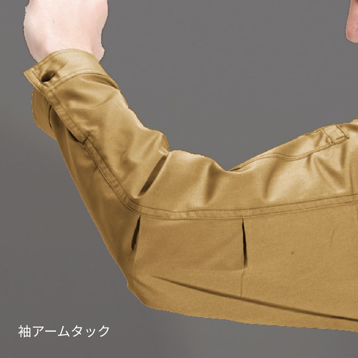 ジャケット（ユニセックス）［6071シリーズ］ | 作業着 | 1枚 | 6071 | シルバー