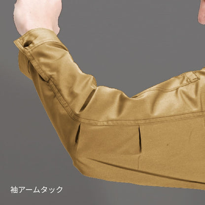 ジャケット（ユニセックス）［6071シリーズ］ | 作業着 | 1枚 | 6071 | ロイヤルブルー