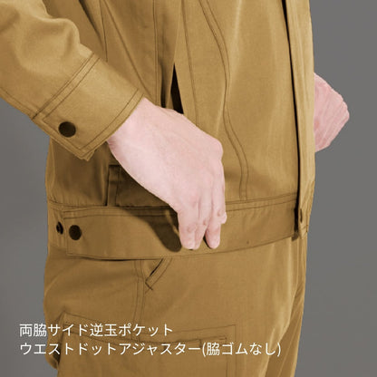 ジャケット（ユニセックス）［6071シリーズ］ | 作業着 | 1枚 | 6071 | キャメル