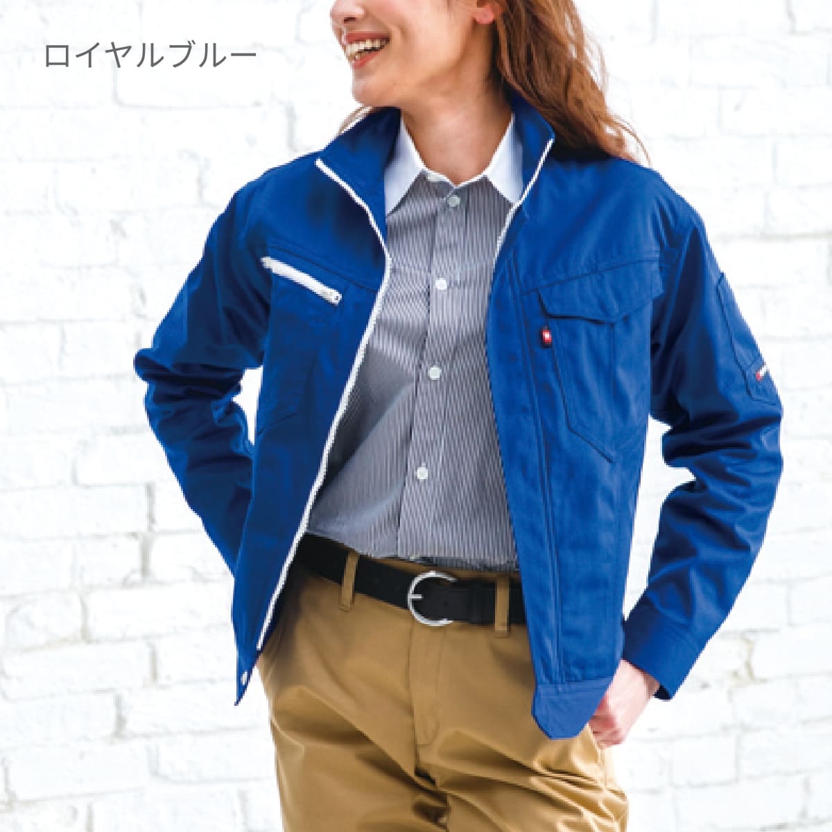 ジャケット（ユニセックス）［6071シリーズ］ | 作業着 | 1枚 | 6071 | キャメル