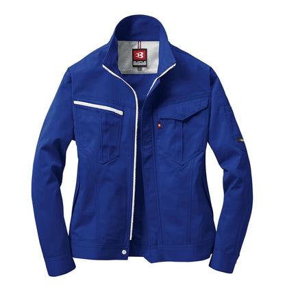 ジャケット（ユニセックス）［6071シリーズ］ | 作業着 | 1枚 | 6071 | シルバー