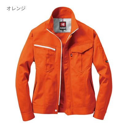 ジャケット（ユニセックス）［6071シリーズ］ | 作業着 | 1枚 | 6071 | シルバー