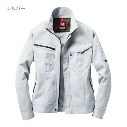 ジャケット（ユニセックス）［6071シリーズ］ | 作業着 | 1枚 | 6071 | クーガー