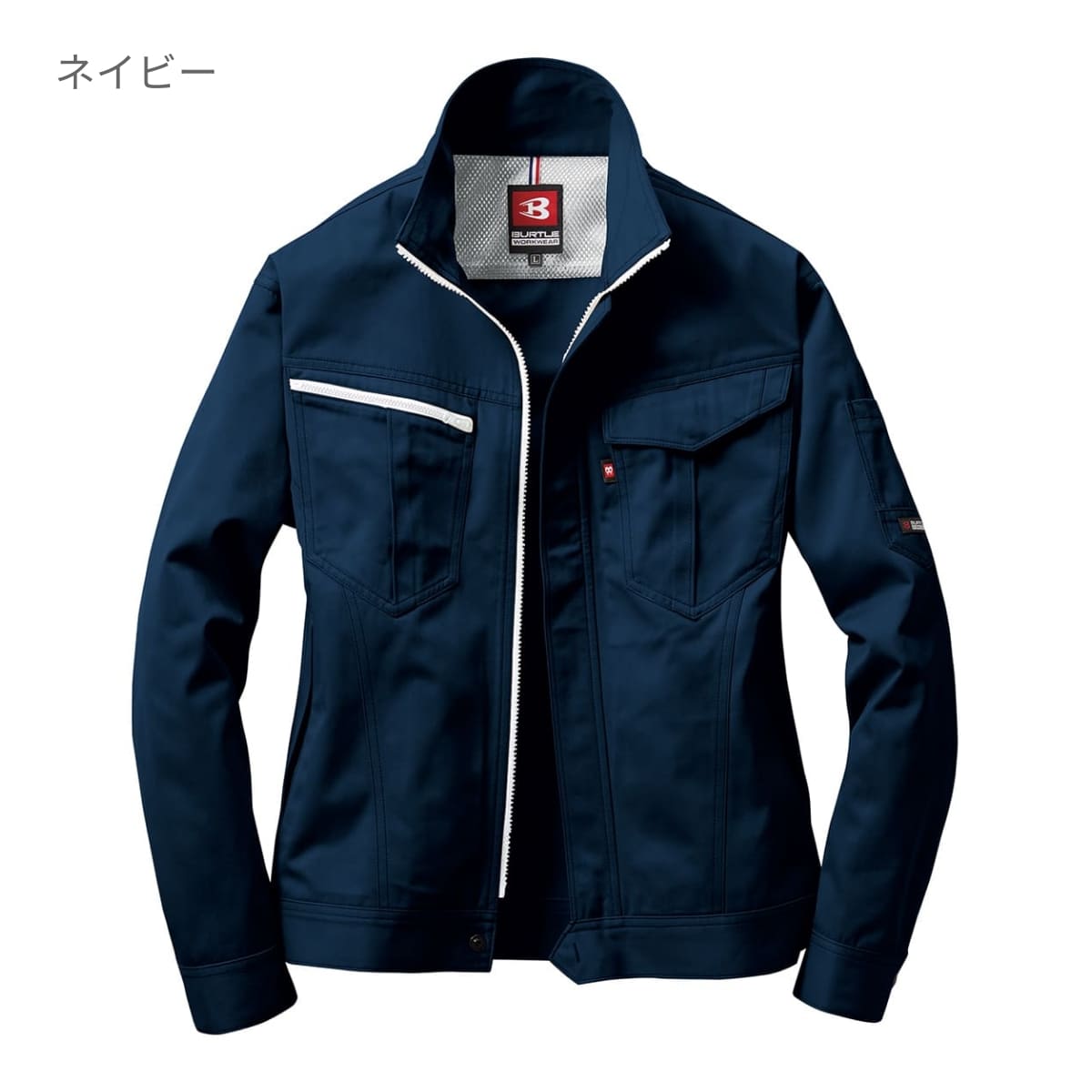 ジャケット（ユニセックス）［6071シリーズ］ | 作業着 | 1枚 | 6071 | クーガー