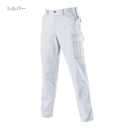 カーゴパンツ［6071シリーズ］ | 作業着 | 1枚 | 6072 | シルバー