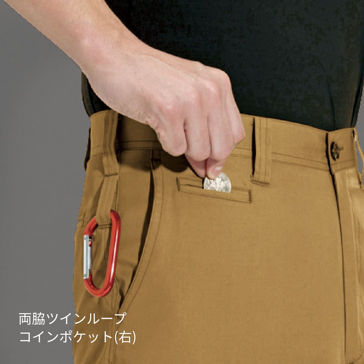 パンツ［6071シリーズ］ | 作業着 | 1枚 | 6073 | シルバー