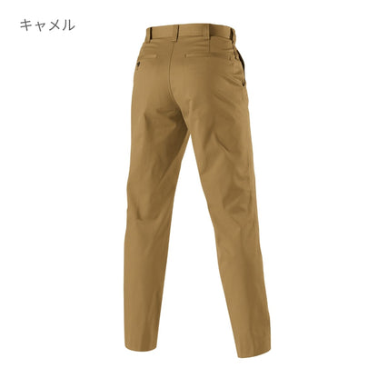 パンツ［6071シリーズ］ | 作業着 | 1枚 | 6073 | ネイビー