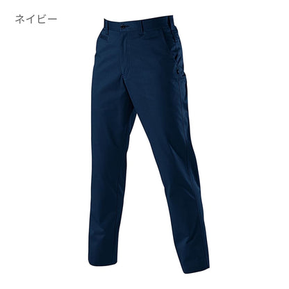 パンツ［6071シリーズ］ | 作業着 | 1枚 | 6073 | シルバー