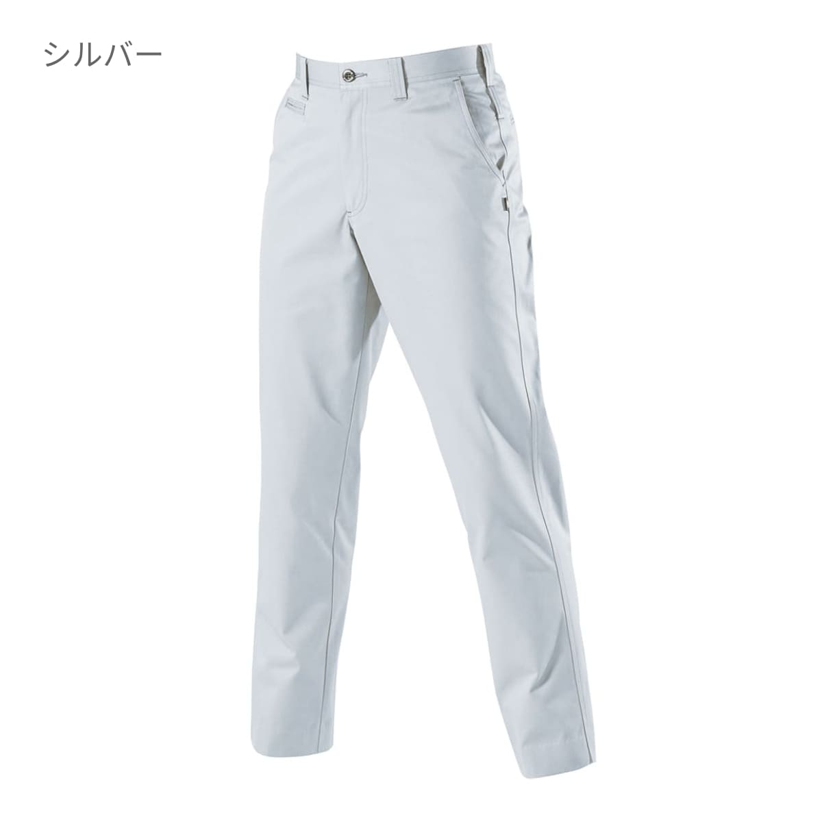 パンツ［6071シリーズ］ | 作業着 | 1枚 | 6073 | シルバー