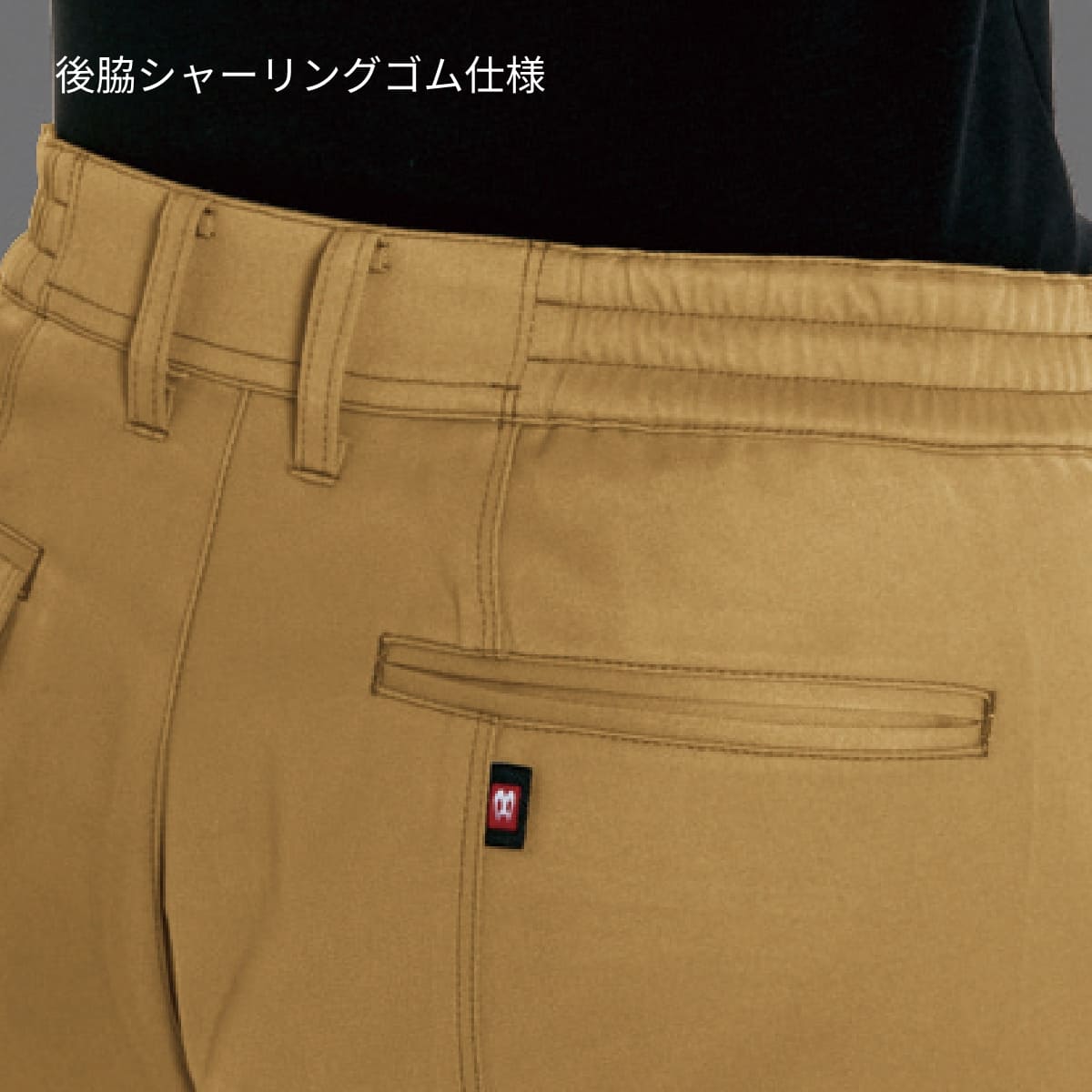 レディースパンツ［6071シリーズ］ | 作業着 | 1枚 | 6079 | ネイビー