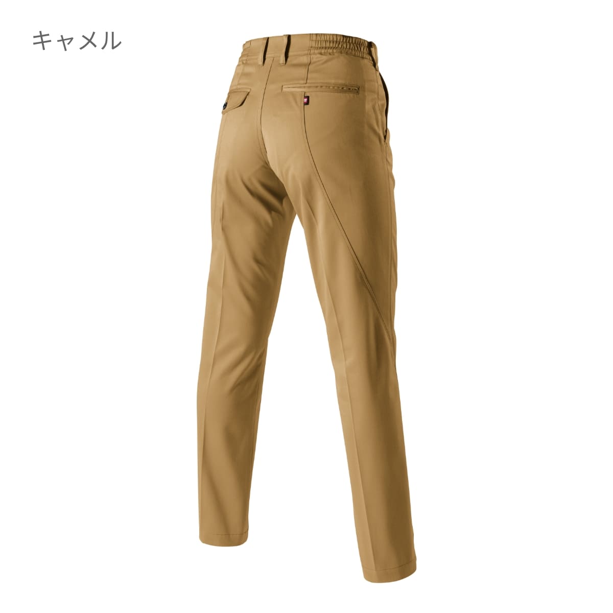 レディースパンツ［6071シリーズ］ | 作業着 | 1枚 | 6079 | ネイビー