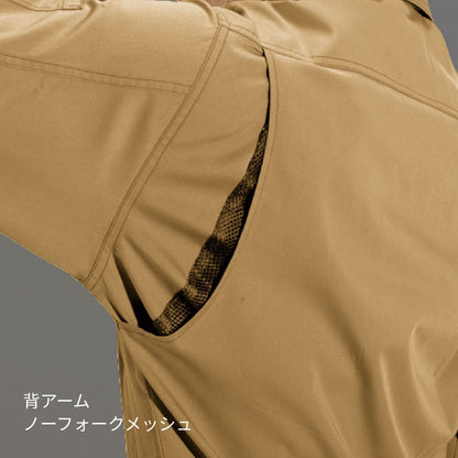 ジャケット(ユニセックス)［6081シリーズ］ | ユニフォーム | 1枚 | 6081 | シルバー