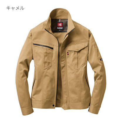 ジャケット(ユニセックス)［6081シリーズ］ | ユニフォーム | 1枚 | 6081 | シルバー