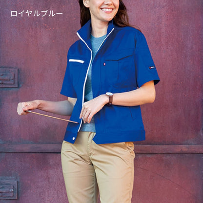 半袖ジャケット(ユニセックス)［6081シリーズ］ | ユニフォーム | 1枚 | 6082 | キャメル