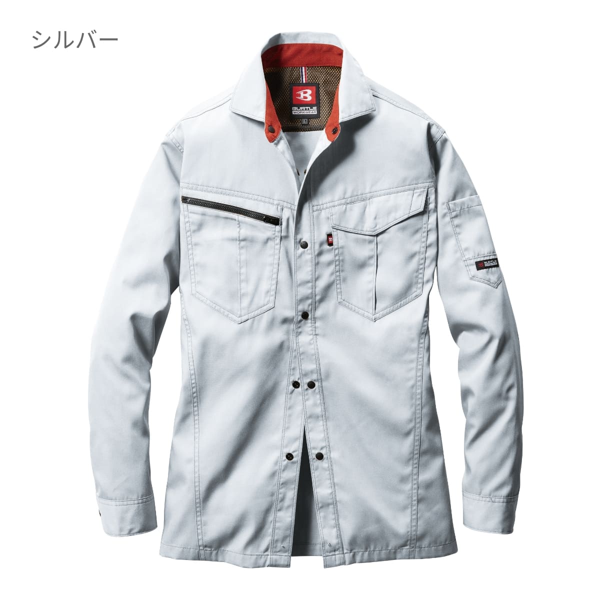 長袖シャツ［6081シリーズ］ | ユニフォーム | 1枚 | 6083 | キャメル