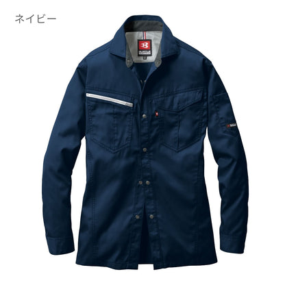 長袖シャツ［6081シリーズ］ | ユニフォーム | 1枚 | 6083 | クーガー