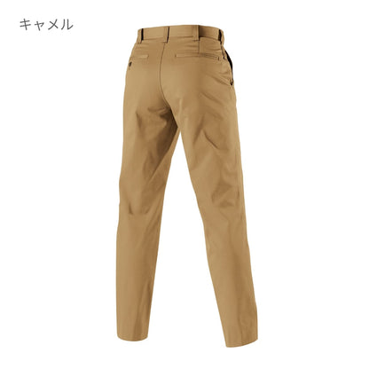 パンツ［6081シリーズ］ | ユニフォーム | 1枚 | 6087 | シルバー