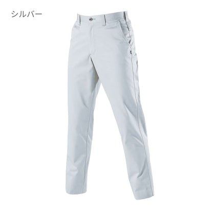 パンツ［6081シリーズ］ | ユニフォーム | 1枚 | 6087 | ネイビー