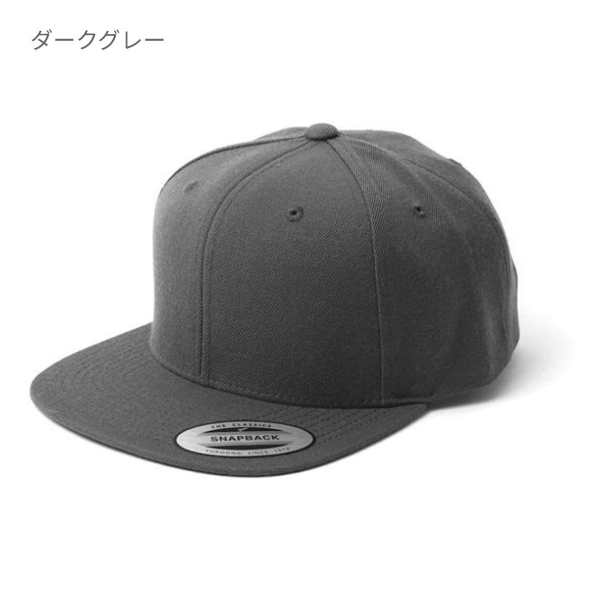 6089m_16_a8c5a690-14c9-42f8-