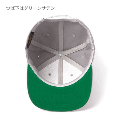 プレミアム クラシック スナップバック | ノベルティ(小物) | 1枚 | 6089M | ナチュラル