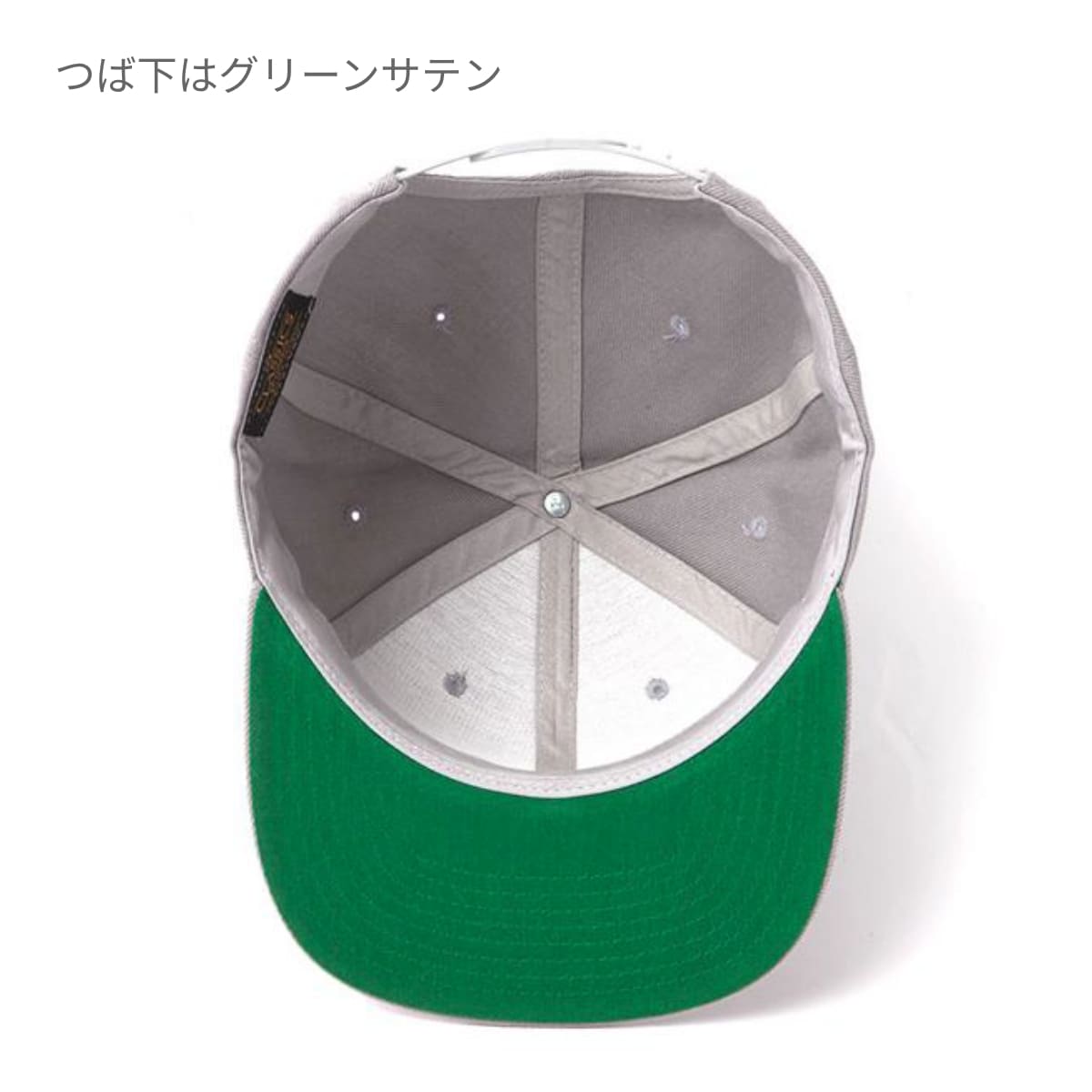 プレミアム クラシック スナップバック | ノベルティ(小物) | 1枚 | 6089M | ダークネイビー