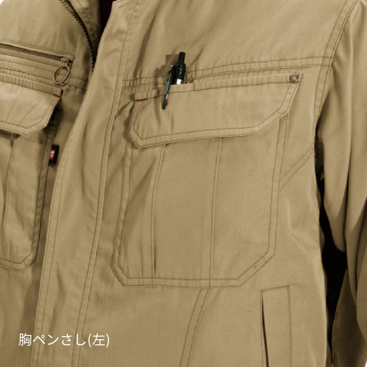 ジャケット（ユニセックス）［6091シリーズ］ | 作業着 | 1枚 | 6091 | ネイビー