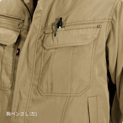 ジャケット（ユニセックス）［6091シリーズ］ | 作業着 | 1枚 | 6091 | ネイビー