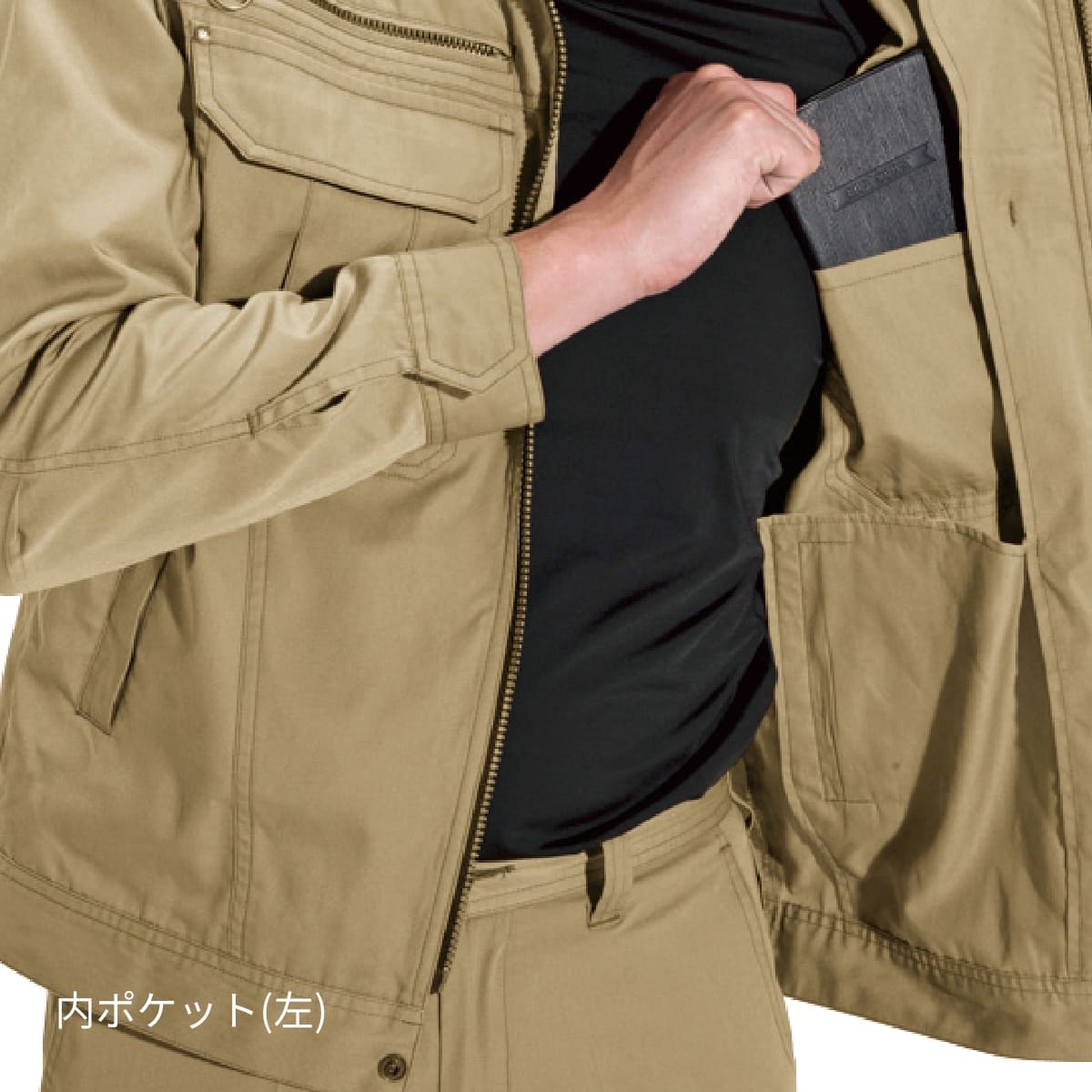 ジャケット（ユニセックス）［6091シリーズ］ | 作業着 | 1枚 | 6091 | カーキ