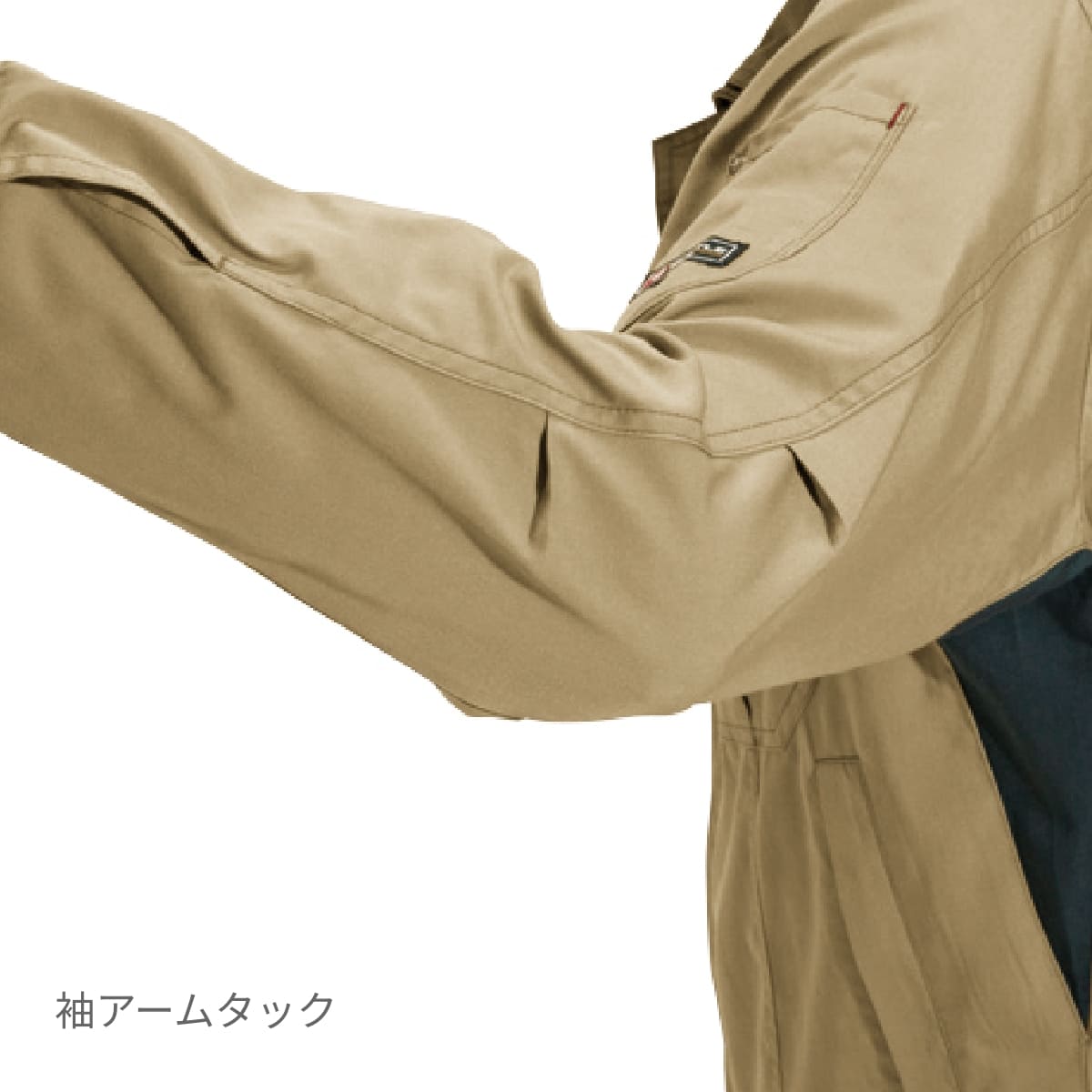 ジャケット（ユニセックス）［6091シリーズ］ | 作業着 | 1枚 | 6091 | ネイビー